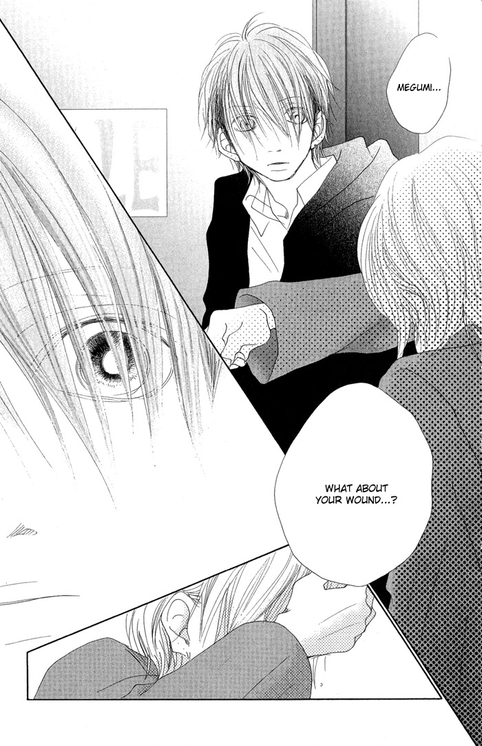 17 (SAKURAI Machiko) Chapter 12 page 18 - Chapter 12