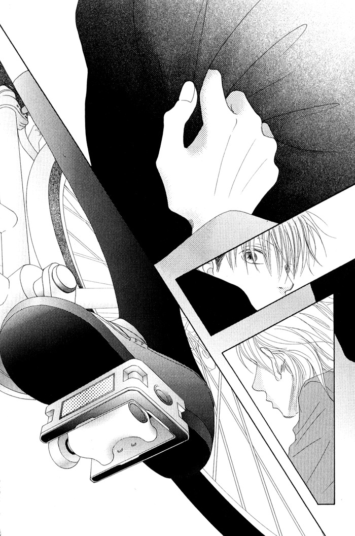 17 (SAKURAI Machiko) Chapter 12 page 21 - Chapter 12