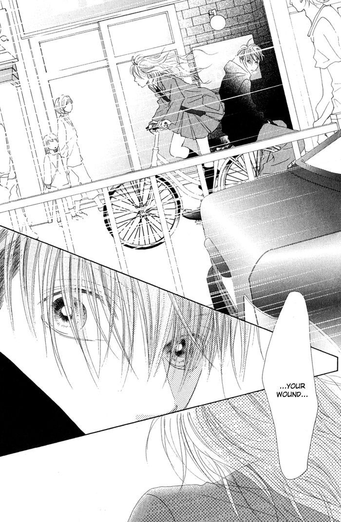 17 (SAKURAI Machiko) Chapter 12 page 22 - Chapter 12