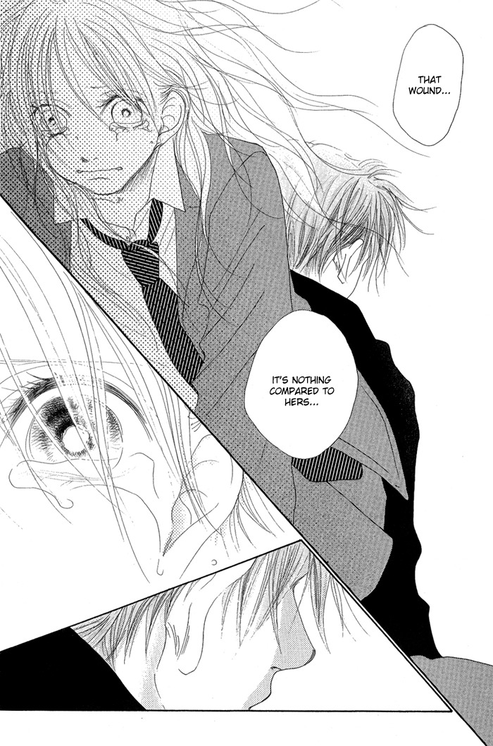 17 (SAKURAI Machiko) Chapter 12 page 25 - Chapter 12