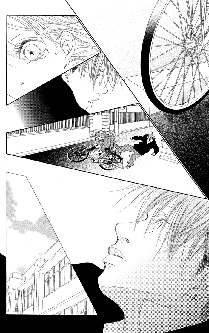 17 (SAKURAI Machiko) Chapter 12 page 26 - Chapter 12
