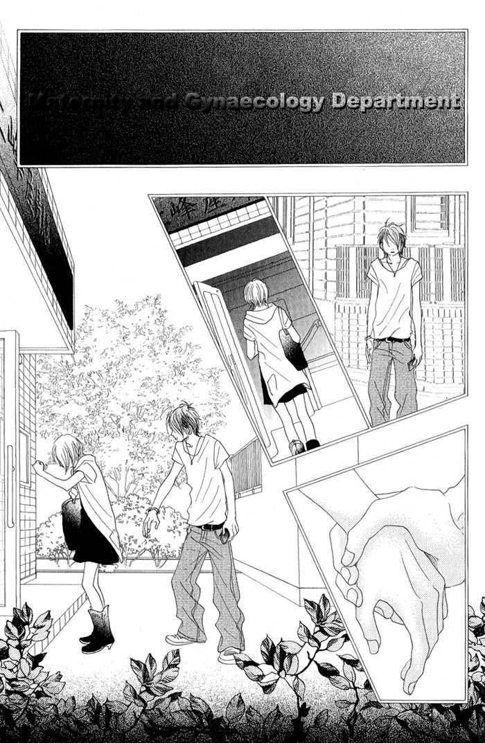 17 (SAKURAI Machiko) Chapter 12 page 28 - Chapter 12