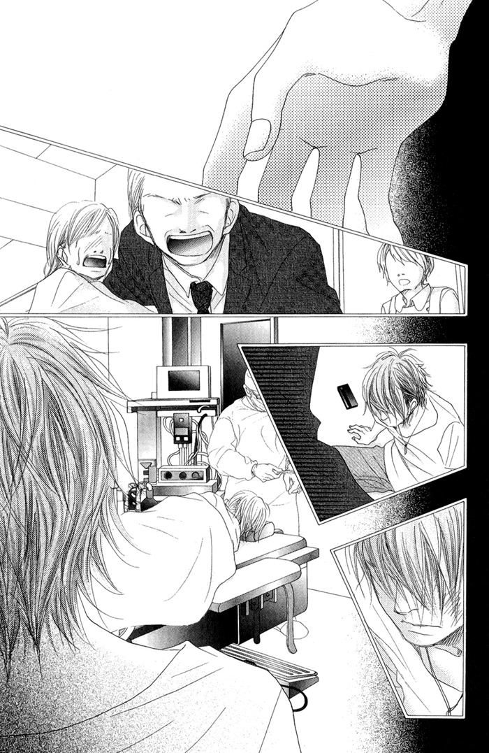 17 (SAKURAI Machiko) Chapter 12 page 29 - Chapter 12