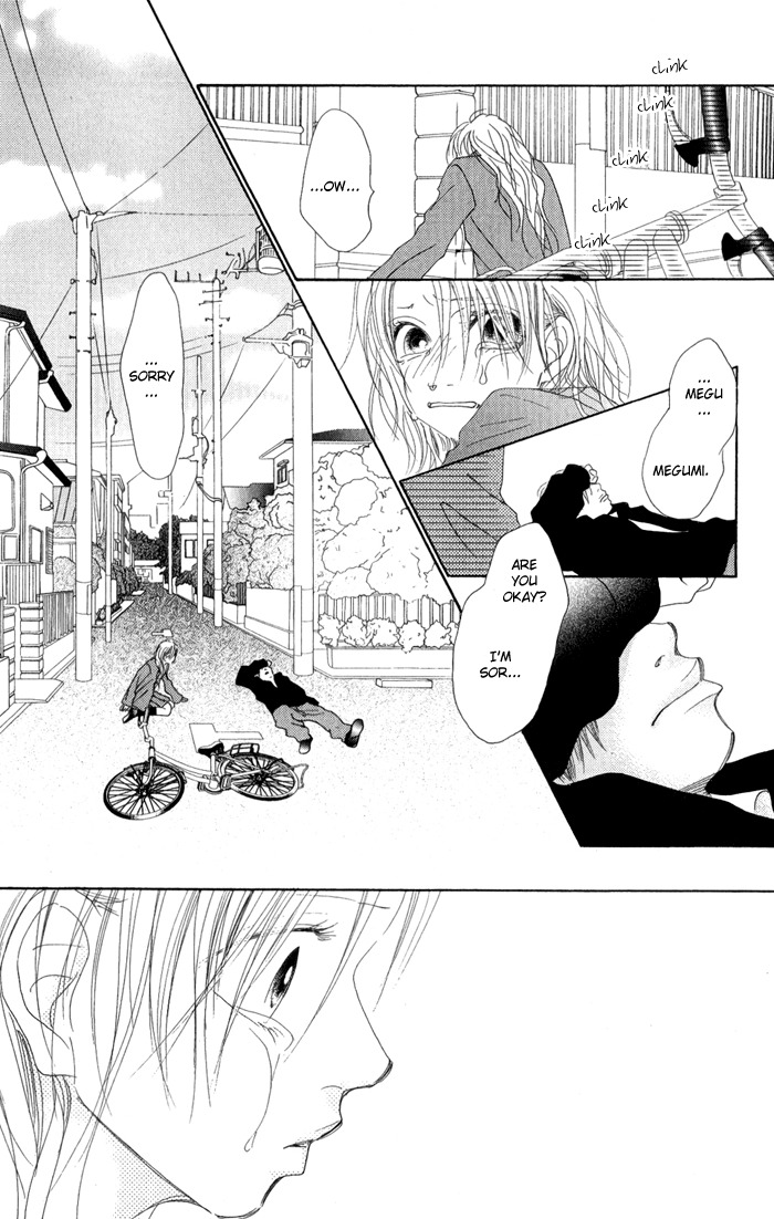 17 (SAKURAI Machiko) Chapter 12 page 31 - Chapter 12