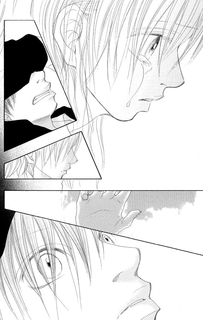 17 (SAKURAI Machiko) Chapter 12 page 33 - Chapter 12
