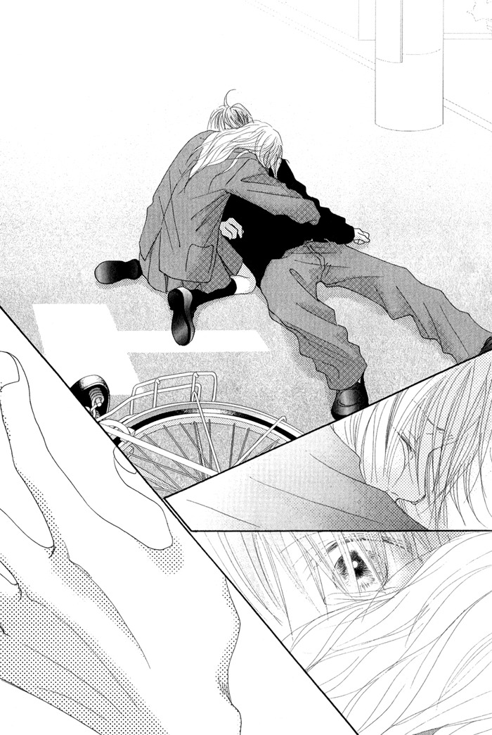 17 (SAKURAI Machiko) Chapter 12 page 38 - Chapter 12