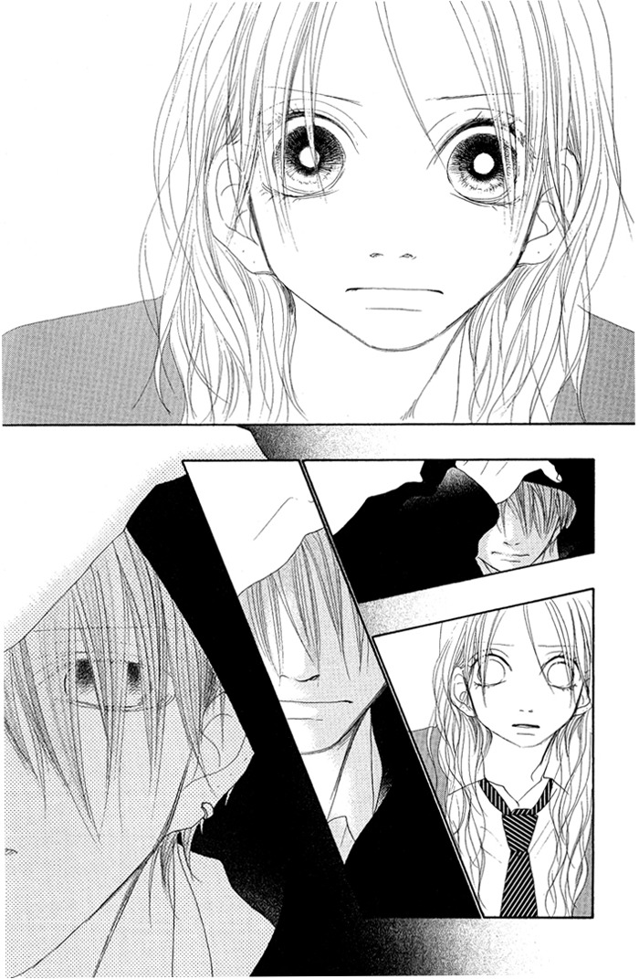 17 (SAKURAI Machiko) Chapter 12 page 5 - Chapter 12