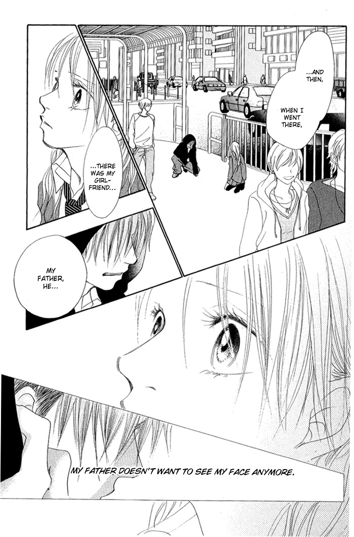 17 (SAKURAI Machiko) Chapter 12 page 6 - Chapter 12