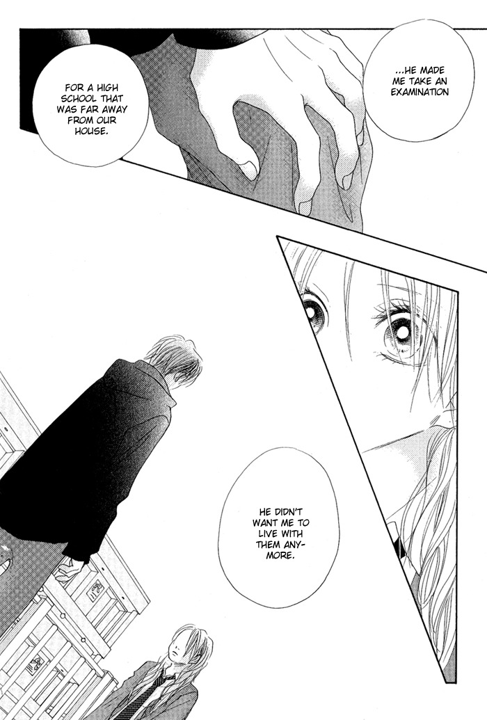 17 (SAKURAI Machiko) Chapter 12 page 7 - Chapter 12