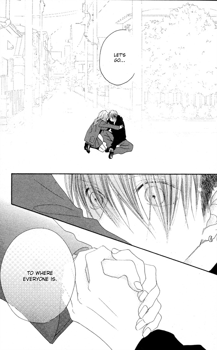 17 (SAKURAI Machiko) Chapter 13 page 10 - Chapter 13