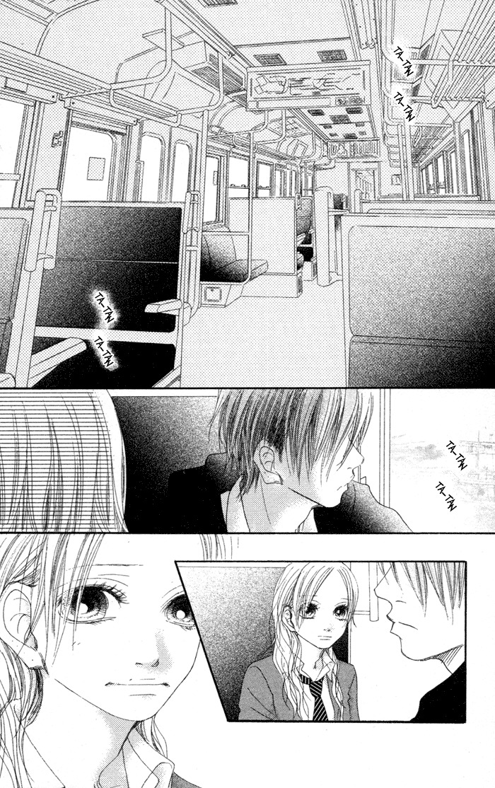 17 (SAKURAI Machiko) Chapter 13 page 13 - Chapter 13