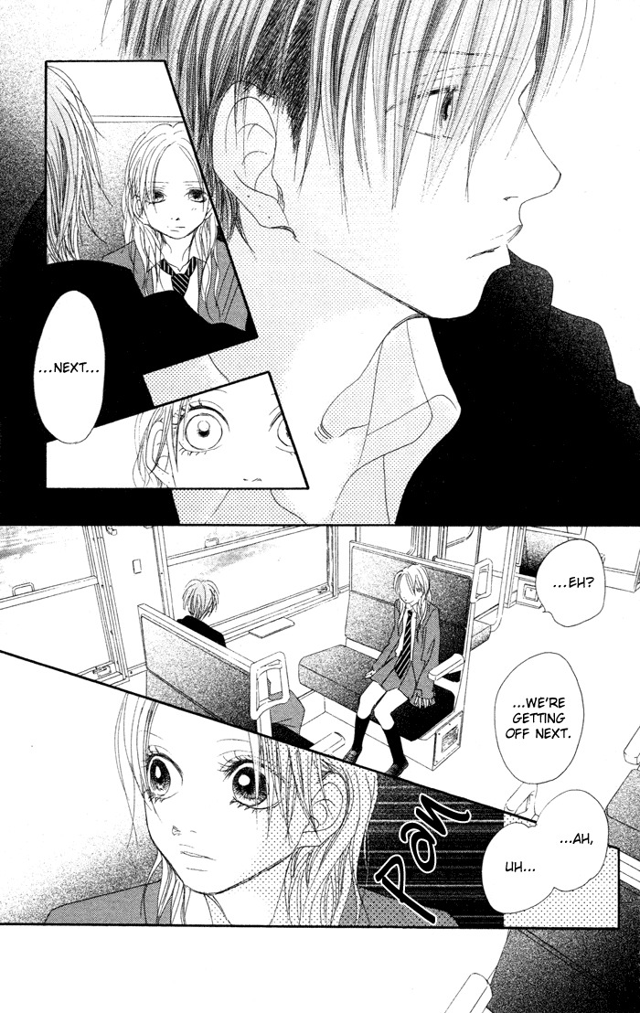 17 (SAKURAI Machiko) Chapter 13 page 14 - Chapter 13