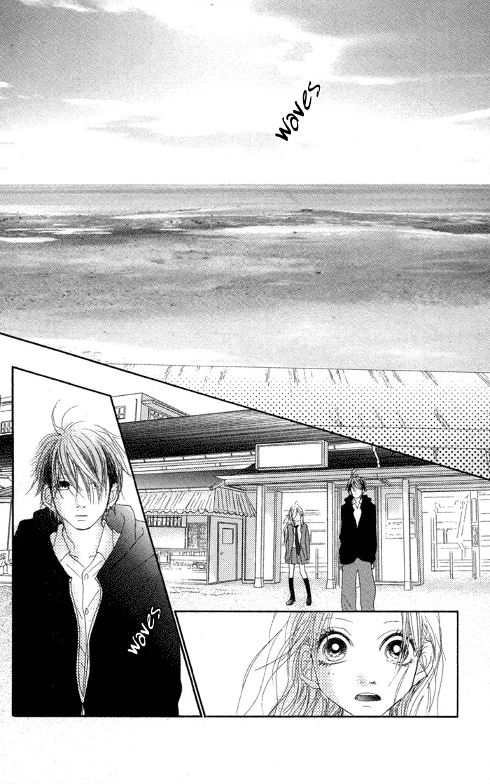 17 (SAKURAI Machiko) Chapter 13 page 15 - Chapter 13