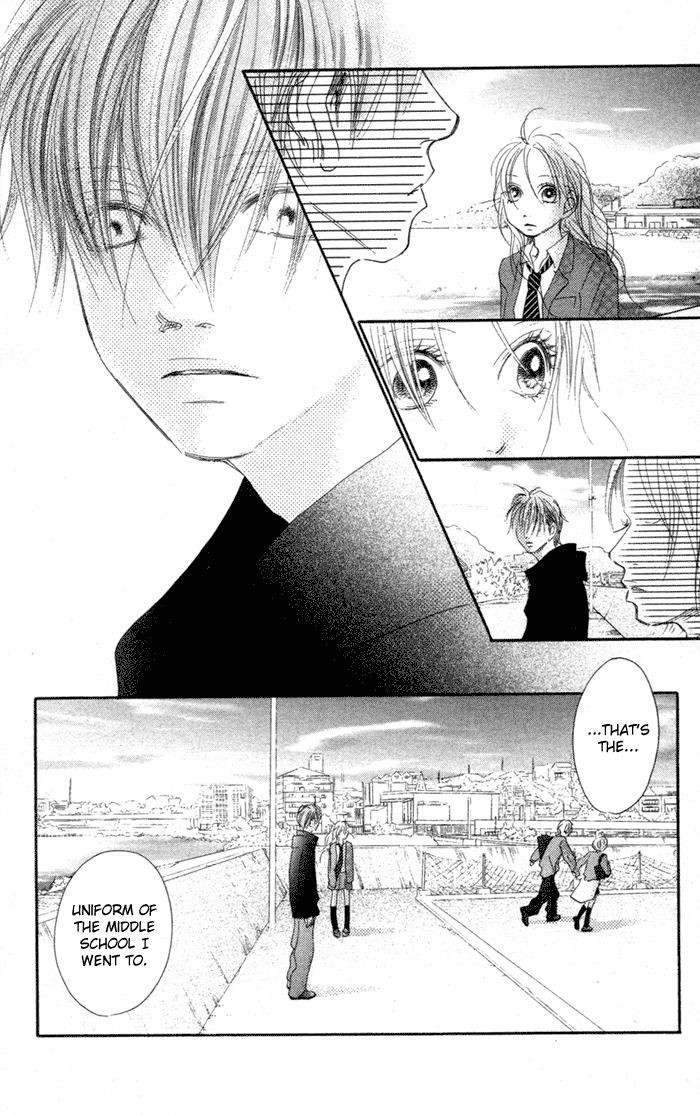17 (SAKURAI Machiko) Chapter 13 page 18 - Chapter 13