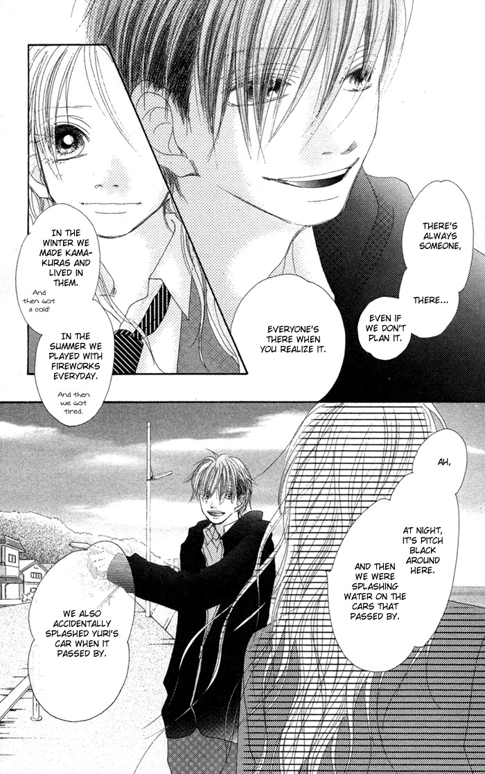 17 (SAKURAI Machiko) Chapter 13 page 20 - Chapter 13