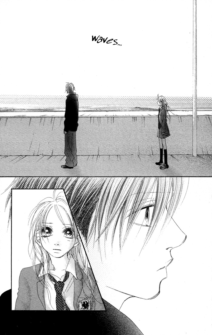 17 (SAKURAI Machiko) Chapter 13 page 26 - Chapter 13