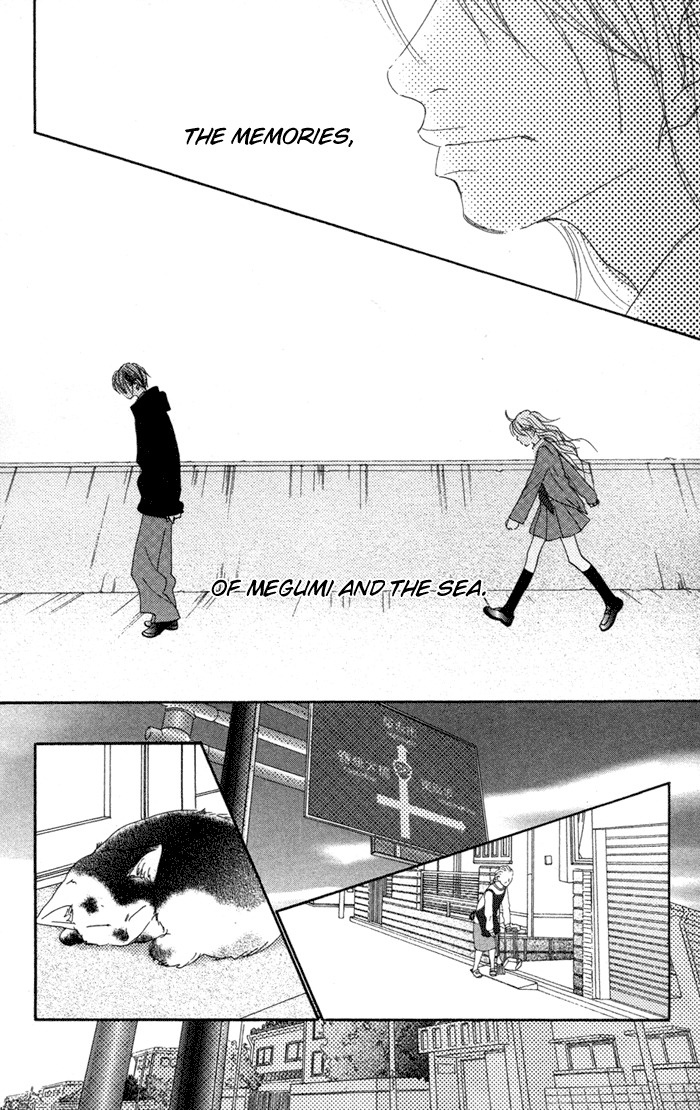 17 (SAKURAI Machiko) Chapter 13 page 28 - Chapter 13