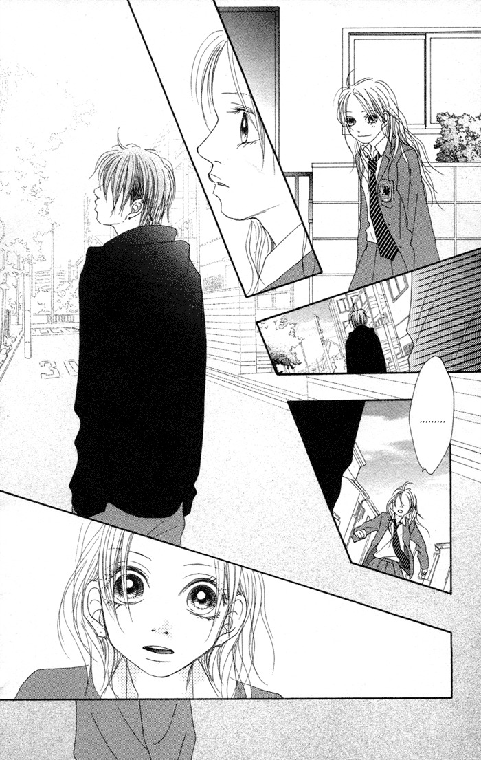 17 (SAKURAI Machiko) Chapter 13 page 29 - Chapter 13