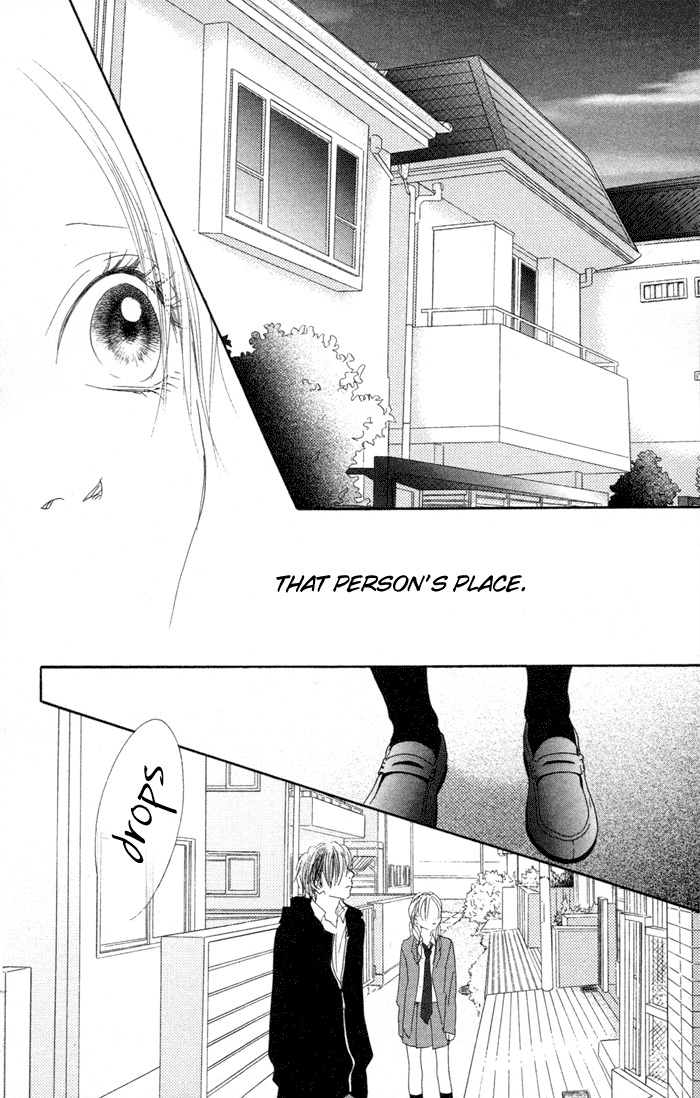 17 (SAKURAI Machiko) Chapter 13 page 31 - Chapter 13