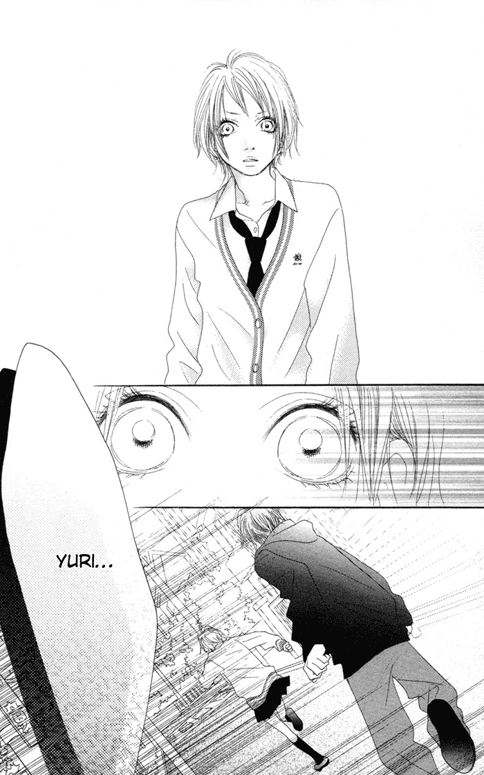 17 (SAKURAI Machiko) Chapter 13 page 33 - Chapter 13