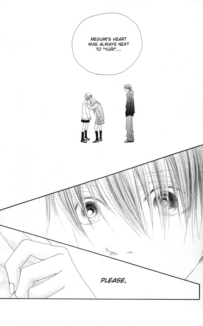 17 (SAKURAI Machiko) Chapter 13 page 40 - Chapter 13