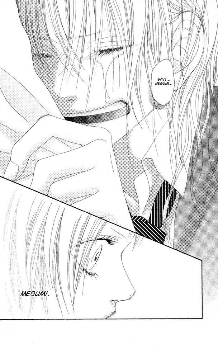 17 (SAKURAI Machiko) Chapter 13 page 41 - Chapter 13