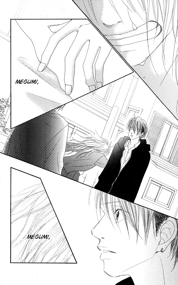 17 (SAKURAI Machiko) Chapter 13 page 42 - Chapter 13