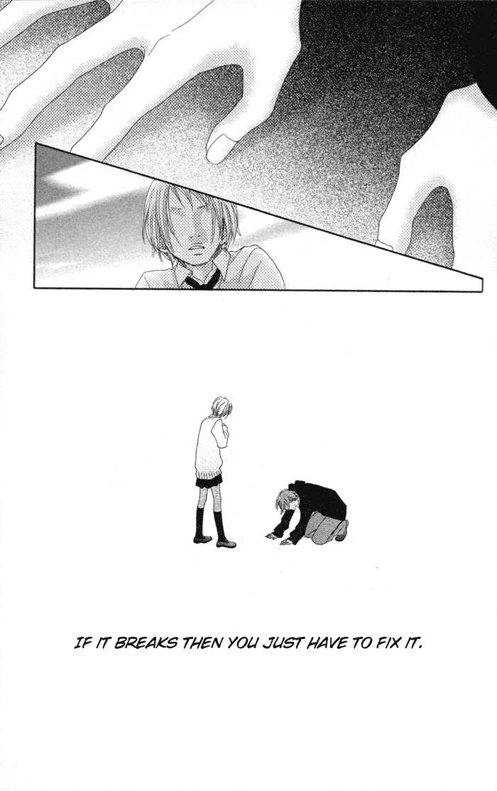17 (SAKURAI Machiko) Chapter 13 page 44 - Chapter 13