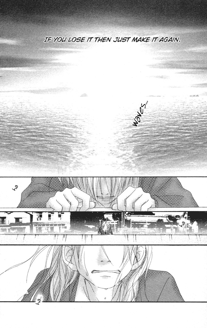 17 (SAKURAI Machiko) Chapter 13 page 45 - Chapter 13