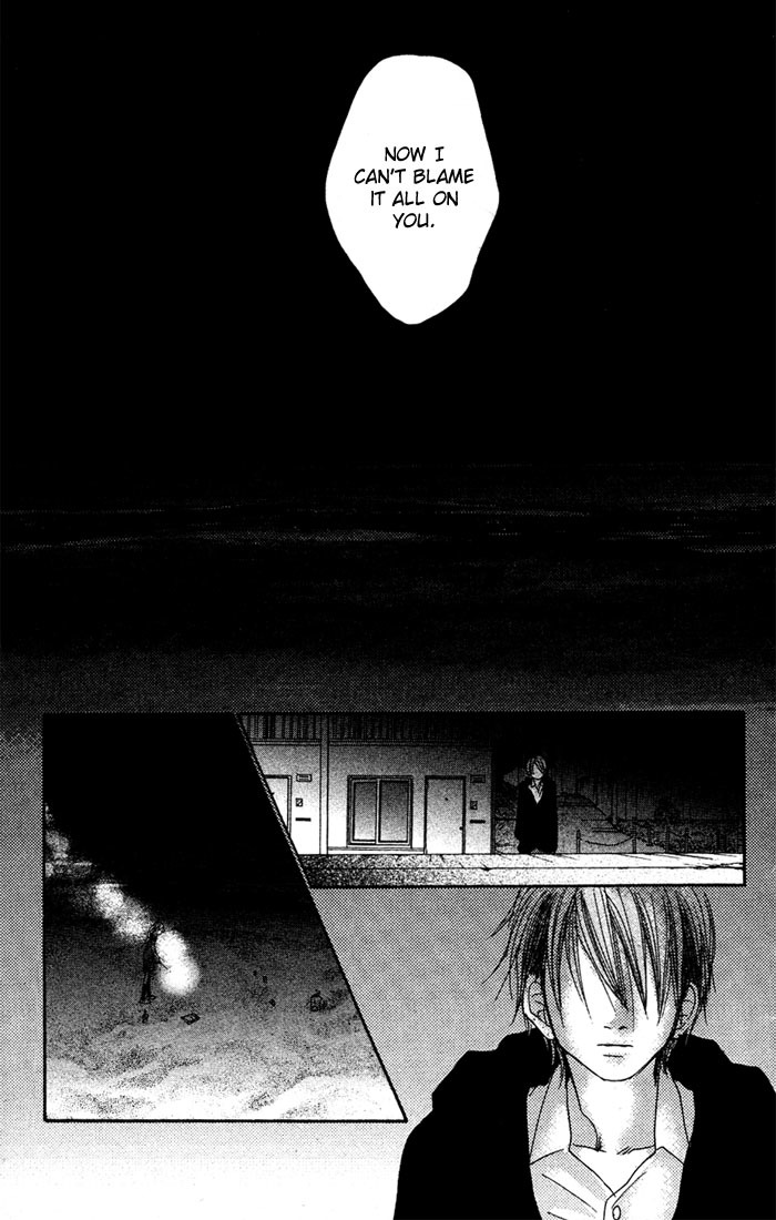 17 (SAKURAI Machiko) Chapter 14 page 15 - Chapter 14