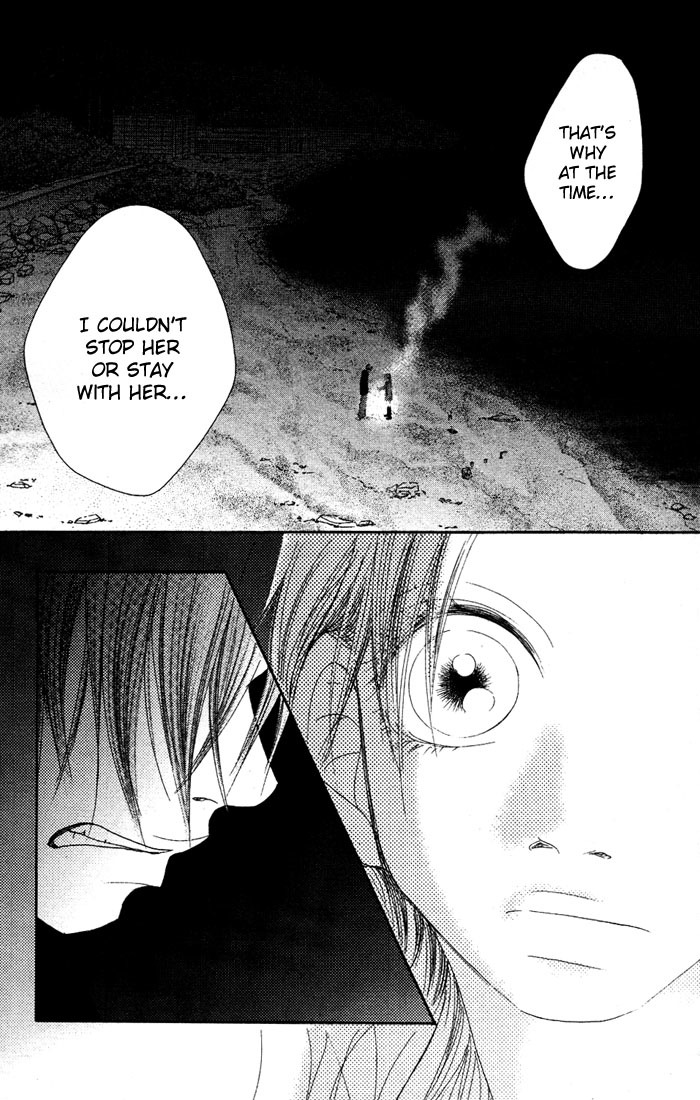 17 (SAKURAI Machiko) Chapter 14 page 21 - Chapter 14