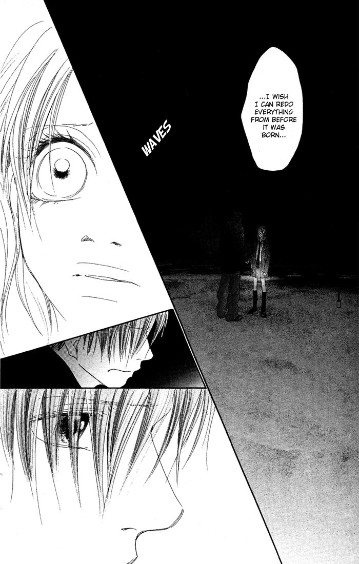 17 (SAKURAI Machiko) Chapter 14 page 22 - Chapter 14