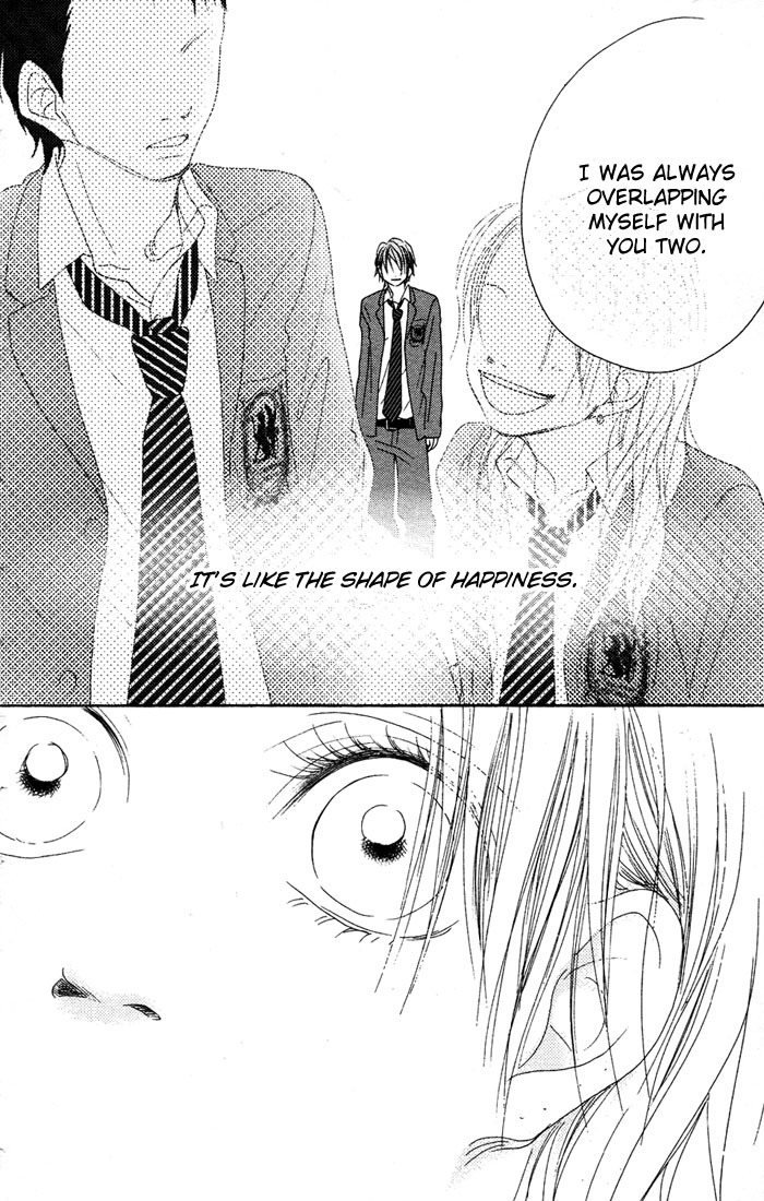 17 (SAKURAI Machiko) Chapter 14 page 24 - Chapter 14