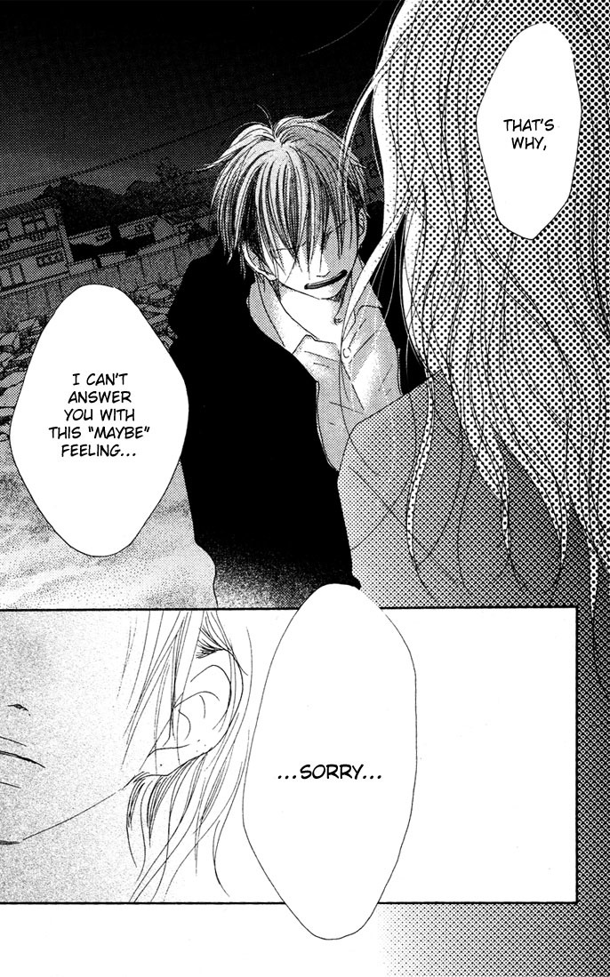 17 (SAKURAI Machiko) Chapter 14 page 26 - Chapter 14