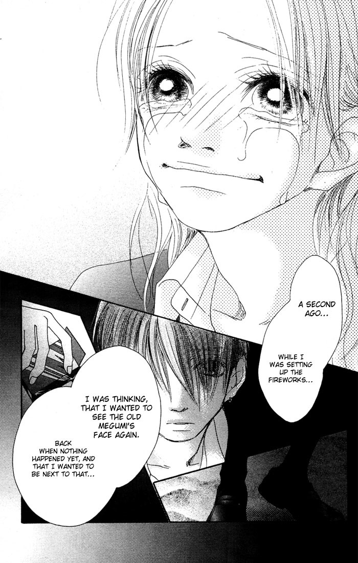 17 (SAKURAI Machiko) Chapter 14 page 27 - Chapter 14