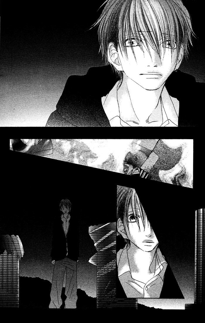 17 (SAKURAI Machiko) Chapter 14 page 32 - Chapter 14