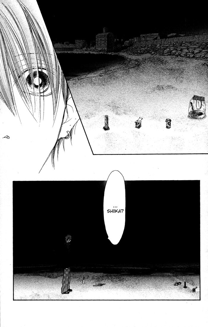 17 (SAKURAI Machiko) Chapter 14 page 33 - Chapter 14