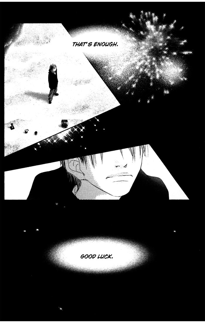 17 (SAKURAI Machiko) Chapter 14 page 38 - Chapter 14
