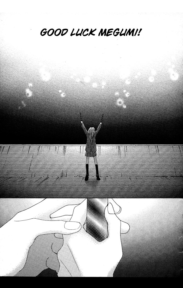 17 (SAKURAI Machiko) Chapter 14 page 39 - Chapter 14