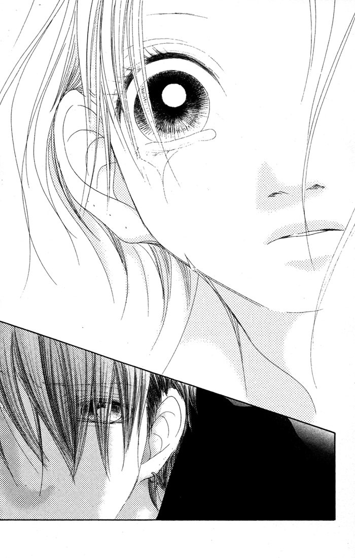 17 (SAKURAI Machiko) Chapter 14 page 42 - Chapter 14