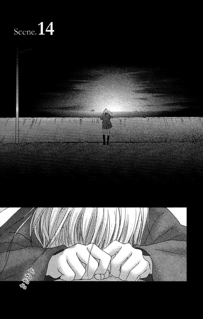 17 (SAKURAI Machiko) Chapter 14 page 5 - Chapter 14