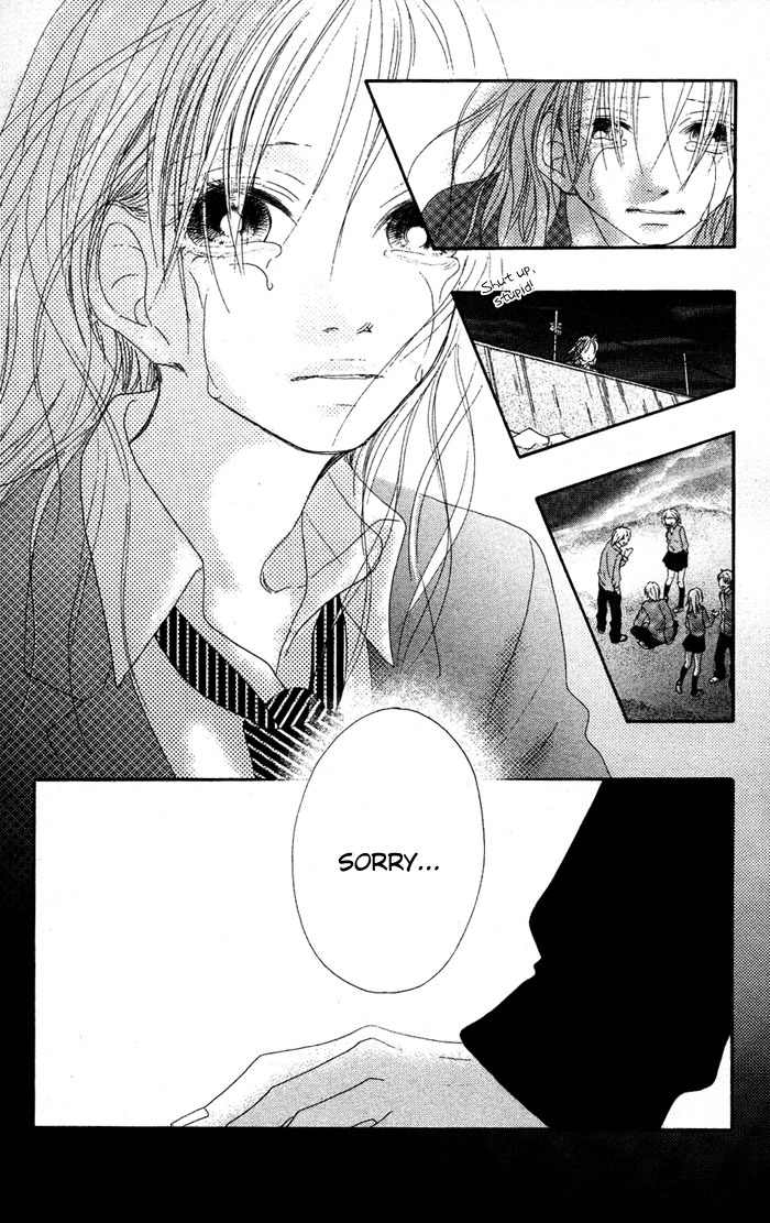 17 (SAKURAI Machiko) Chapter 14 page 6 - Chapter 14
