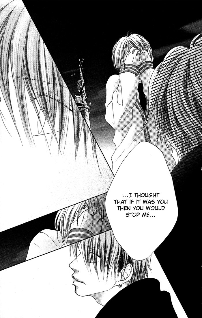 17 (SAKURAI Machiko) Chapter 14 page 9 - Chapter 14
