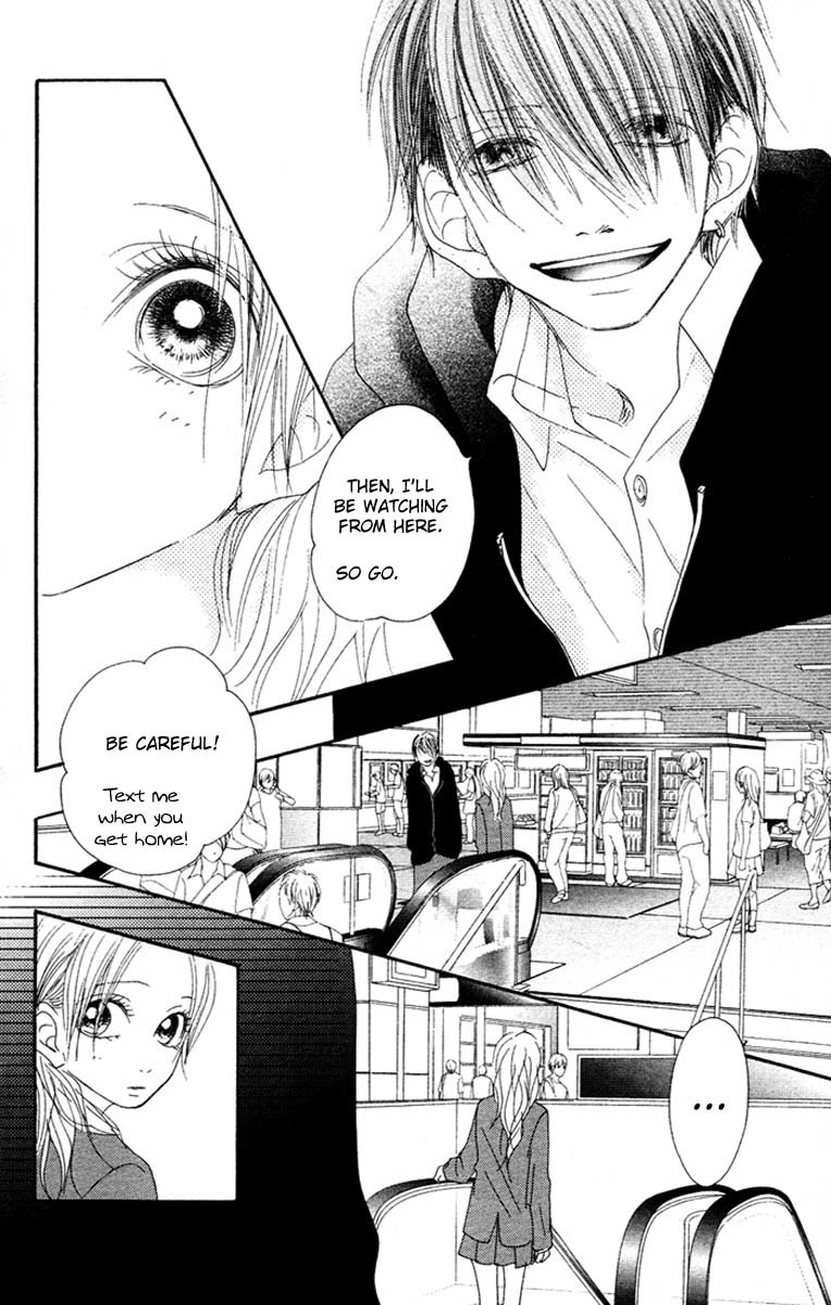 17 (SAKURAI Machiko) Chapter 15 page 13 - Chapter 15