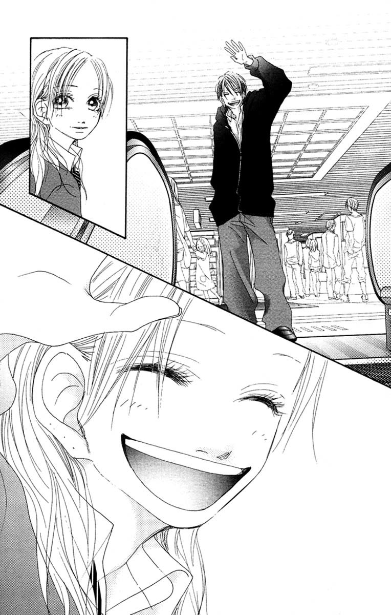 17 (SAKURAI Machiko) Chapter 15 page 14 - Chapter 15