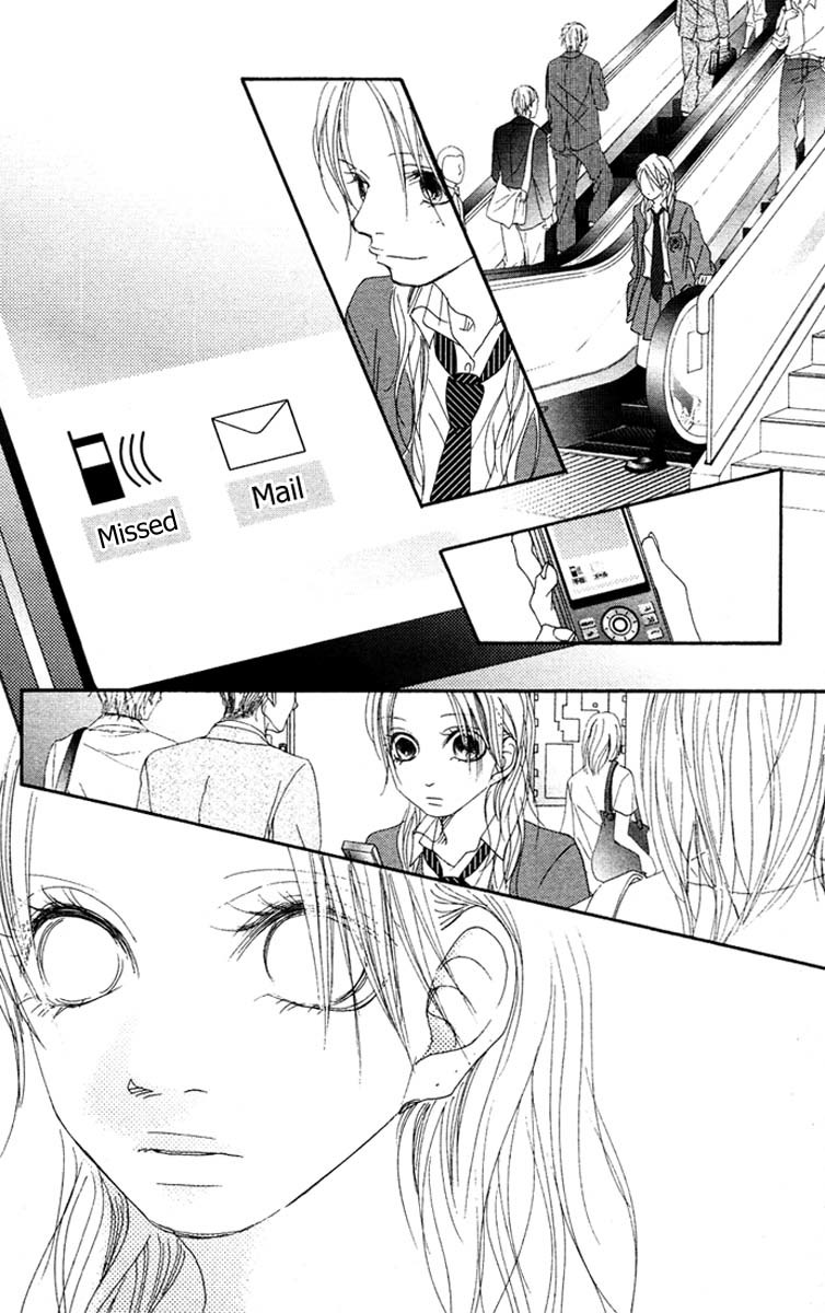 17 (SAKURAI Machiko) Chapter 15 page 15 - Chapter 15