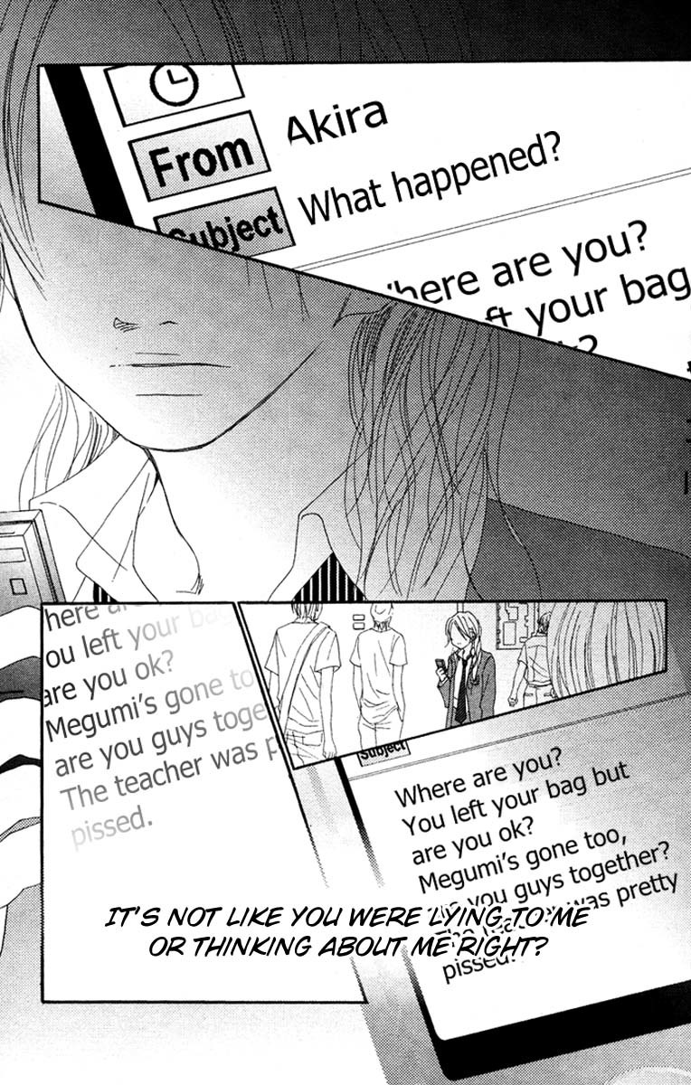 17 (SAKURAI Machiko) Chapter 15 page 16 - Chapter 15