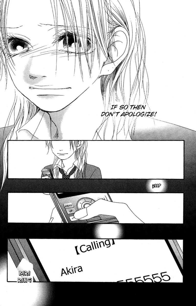 17 (SAKURAI Machiko) Chapter 15 page 17 - Chapter 15