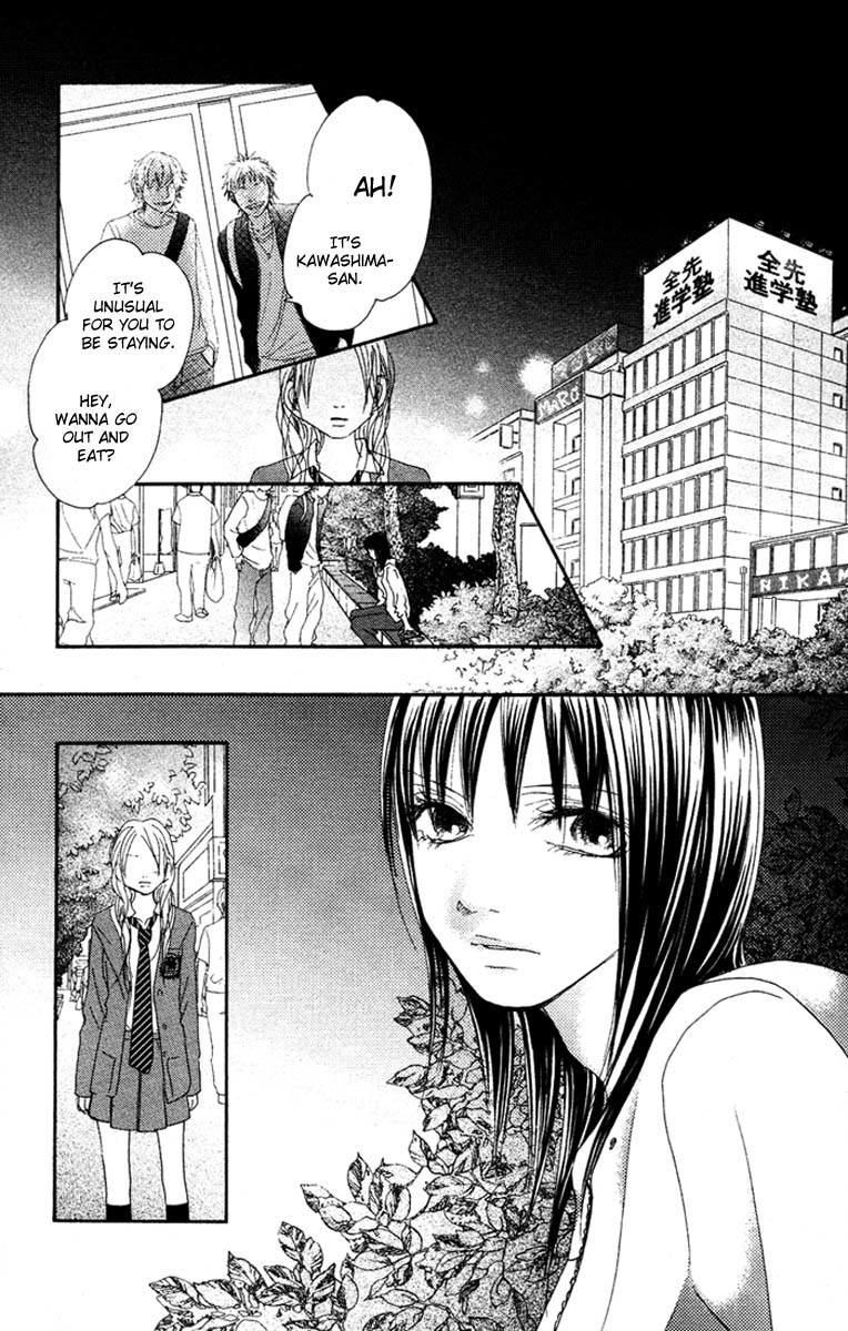 17 (SAKURAI Machiko) Chapter 15 page 18 - Chapter 15