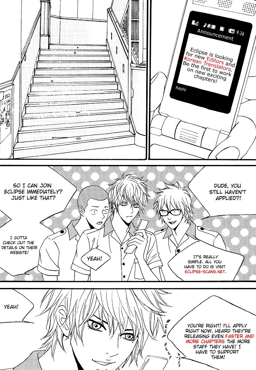 17 (SAKURAI Machiko) Chapter 15 page 2 - Chapter 15